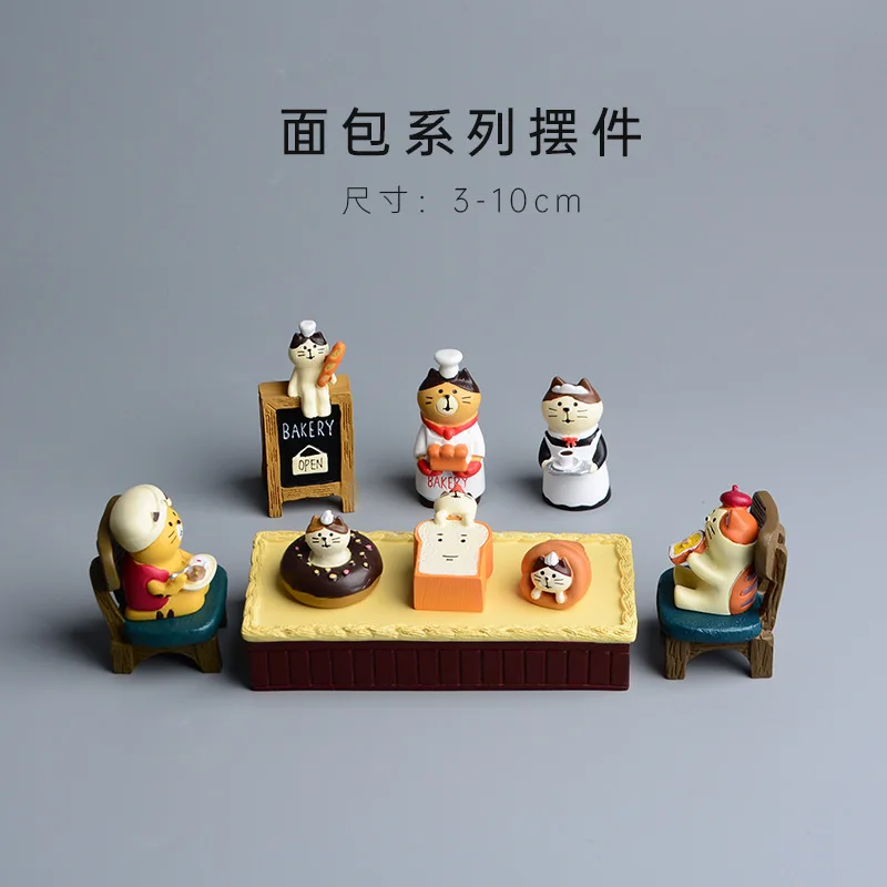 Zakka Style Cartoon Cat Bread  - Bonsai Garden In Japan recension och pris