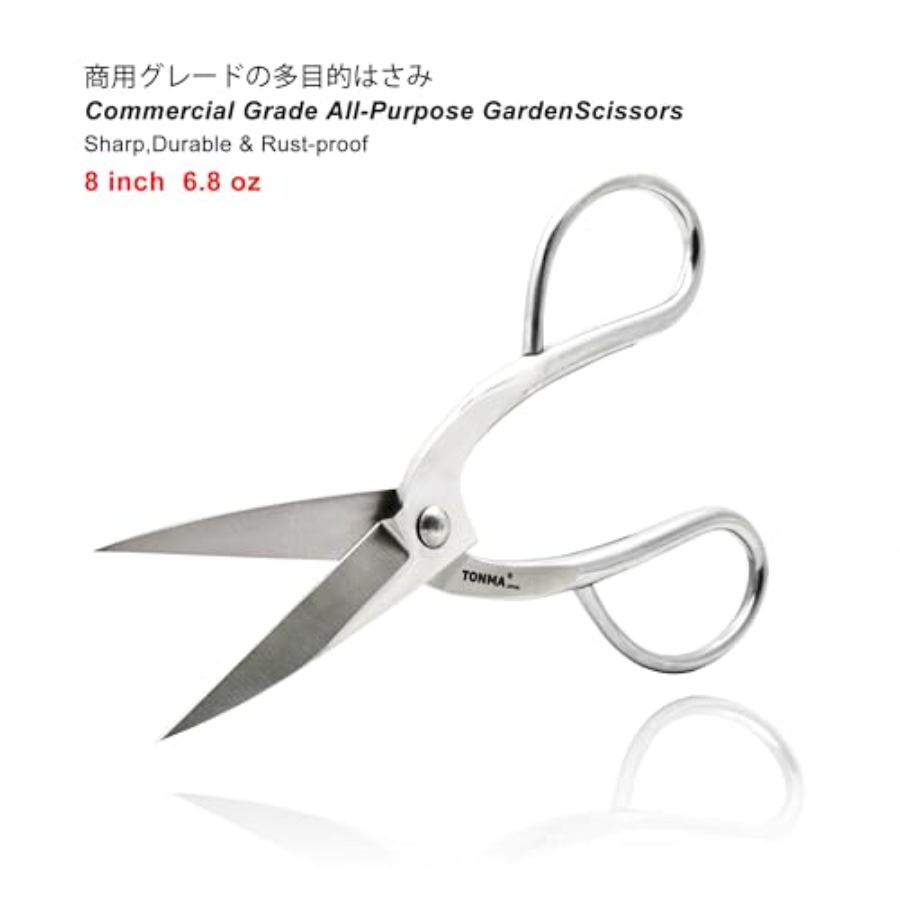 TONMA Scissors [Made in Japan] - Bonsai Garden In Japan recension och pris